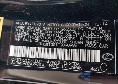 2015 Lexus Es 300H z USA, uszkodzony, nr VIN JTHBW1GG1F2090996